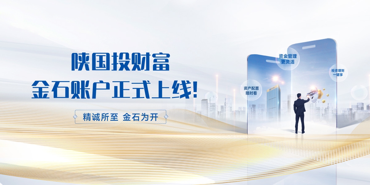 必发888(唯一)官方网站