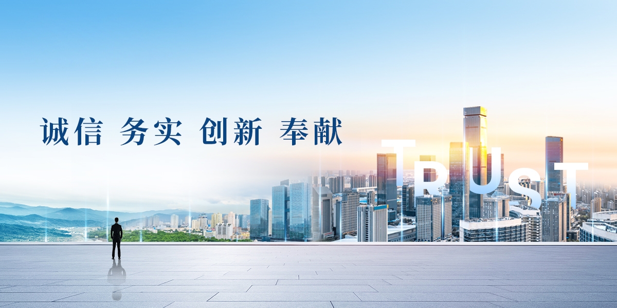 必发888(唯一)官方网站