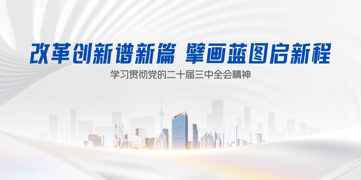 必发888(唯一)官方网站