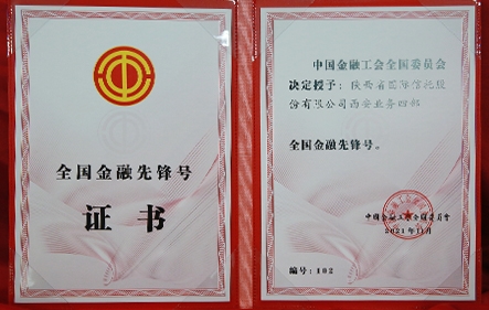 必发888(唯一)官方网站