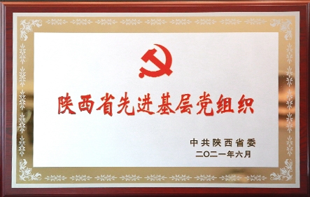 必发888(唯一)官方网站