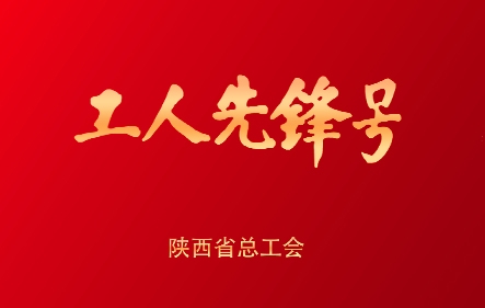 必发888(唯一)官方网站