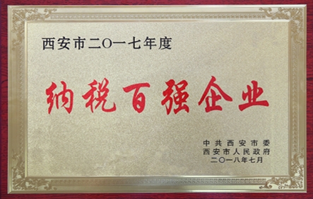 必发888(唯一)官方网站