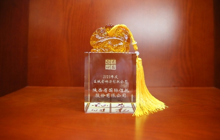 必发888(唯一)官方网站