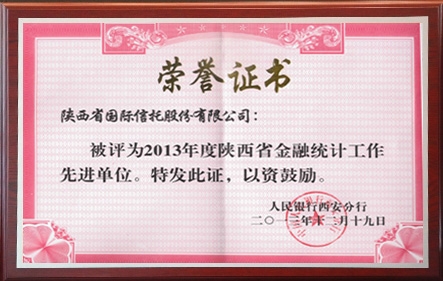 必发888(唯一)官方网站