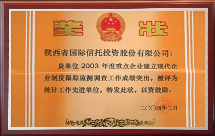 必发888(唯一)官方网站