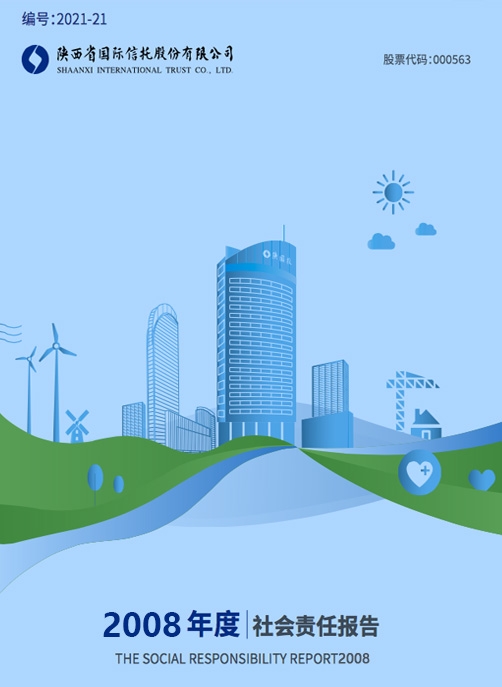 必发888(唯一)官方网站