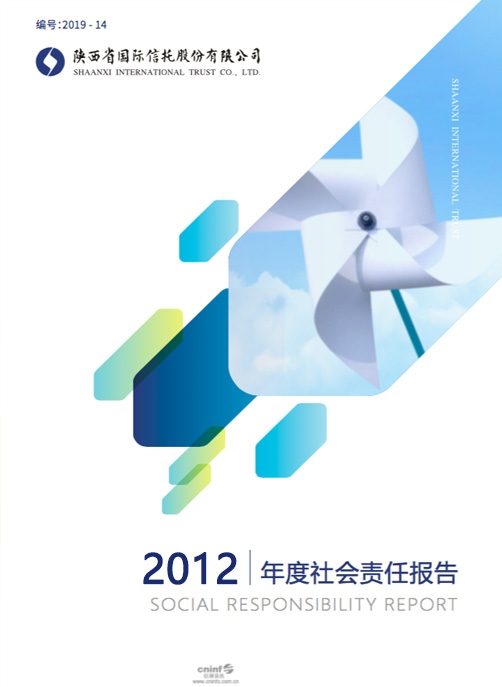 必发888(唯一)官方网站