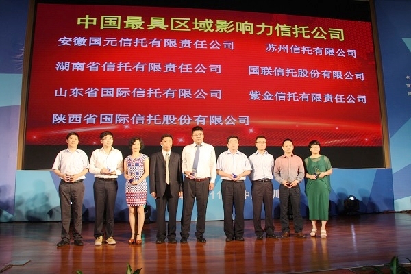 必发888(唯一)官方网站