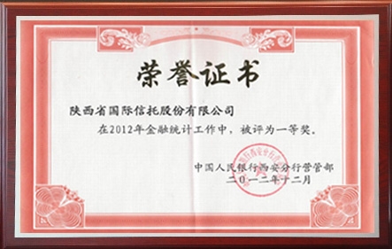 必发888(唯一)官方网站