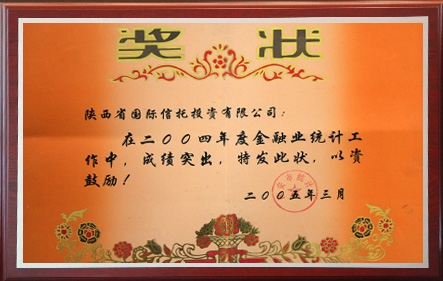 必发888(唯一)官方网站