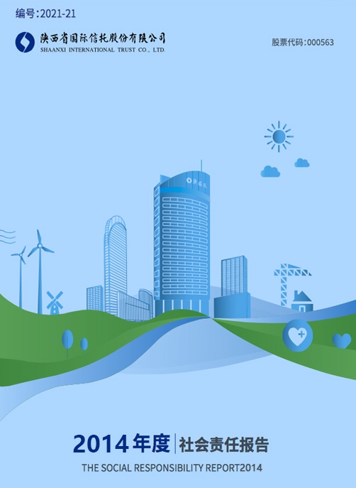 必发888(唯一)官方网站