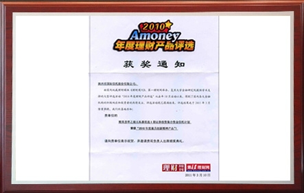 必发888(唯一)官方网站