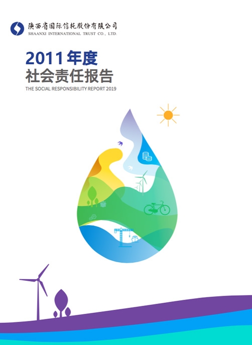 必发888(唯一)官方网站