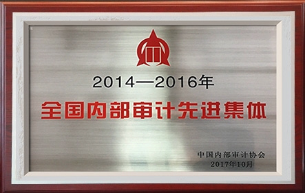 必发888(唯一)官方网站