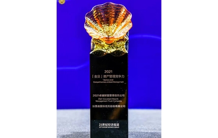 必发888(唯一)官方网站