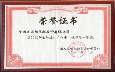 必发888(唯一)官方网站