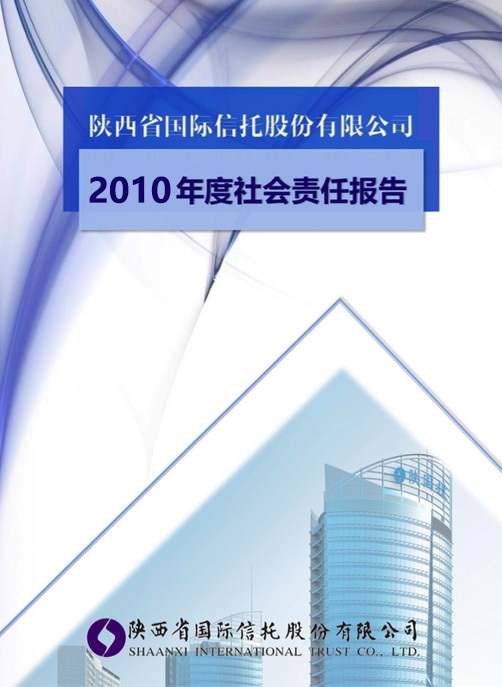 必发888(唯一)官方网站