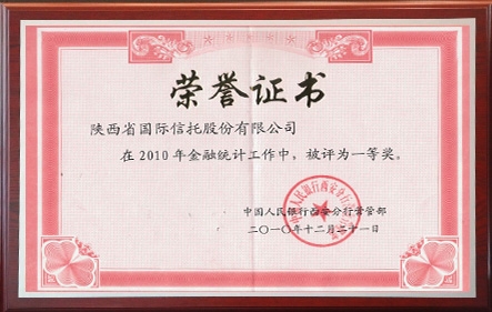 必发888(唯一)官方网站