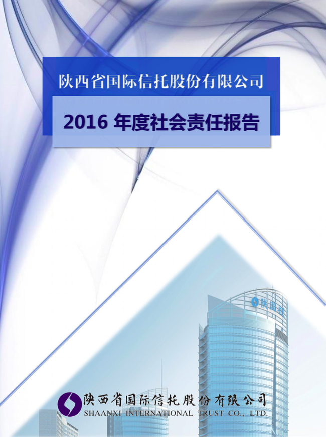 必发888(唯一)官方网站