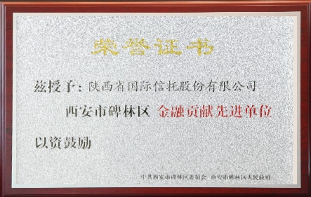 必发888(唯一)官方网站