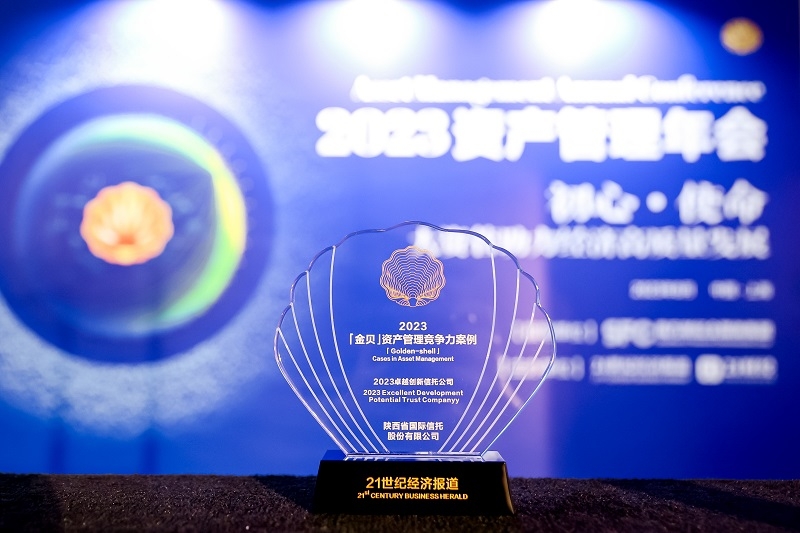 必发888(唯一)官方网站