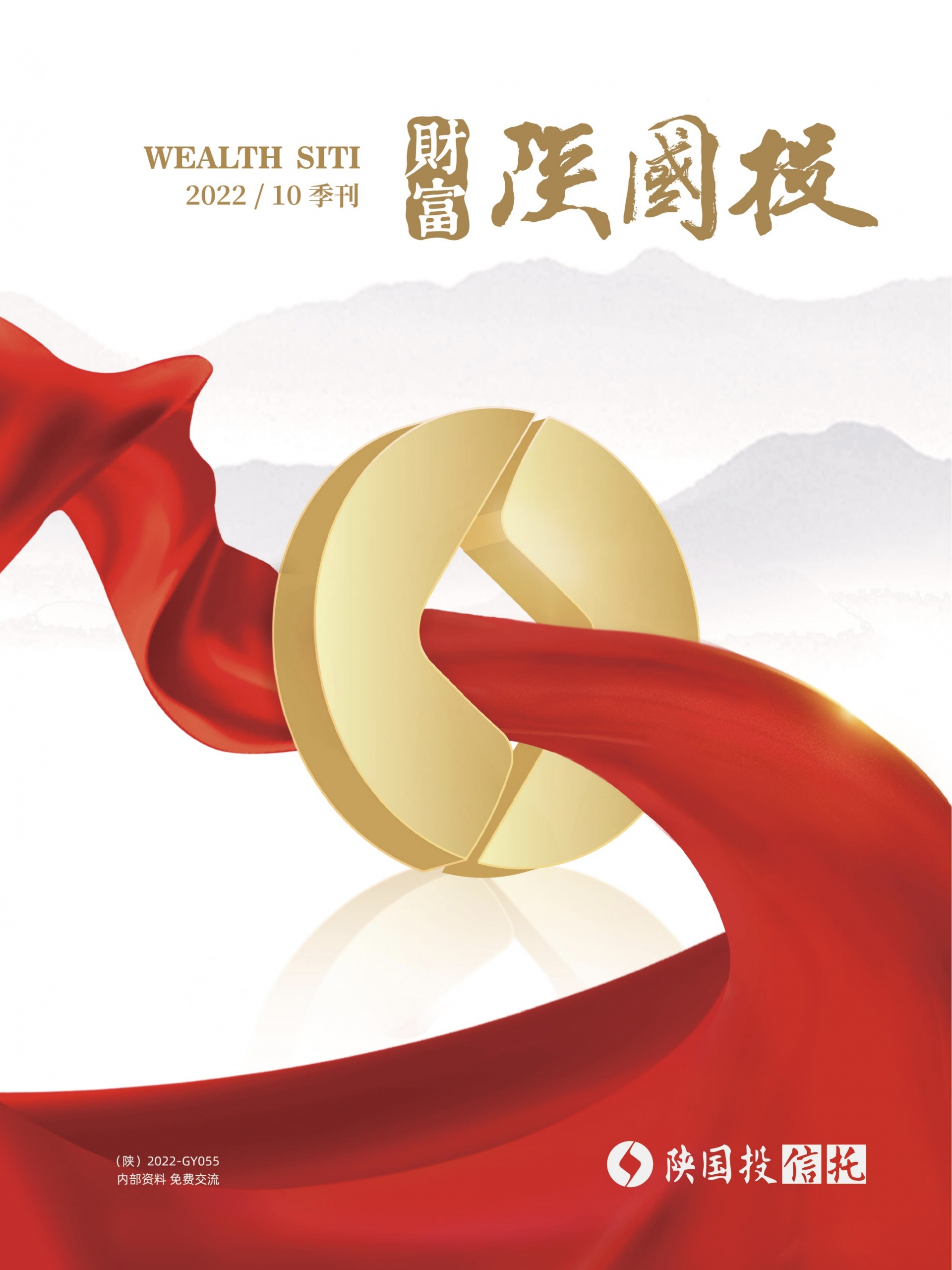 必发888(唯一)官方网站