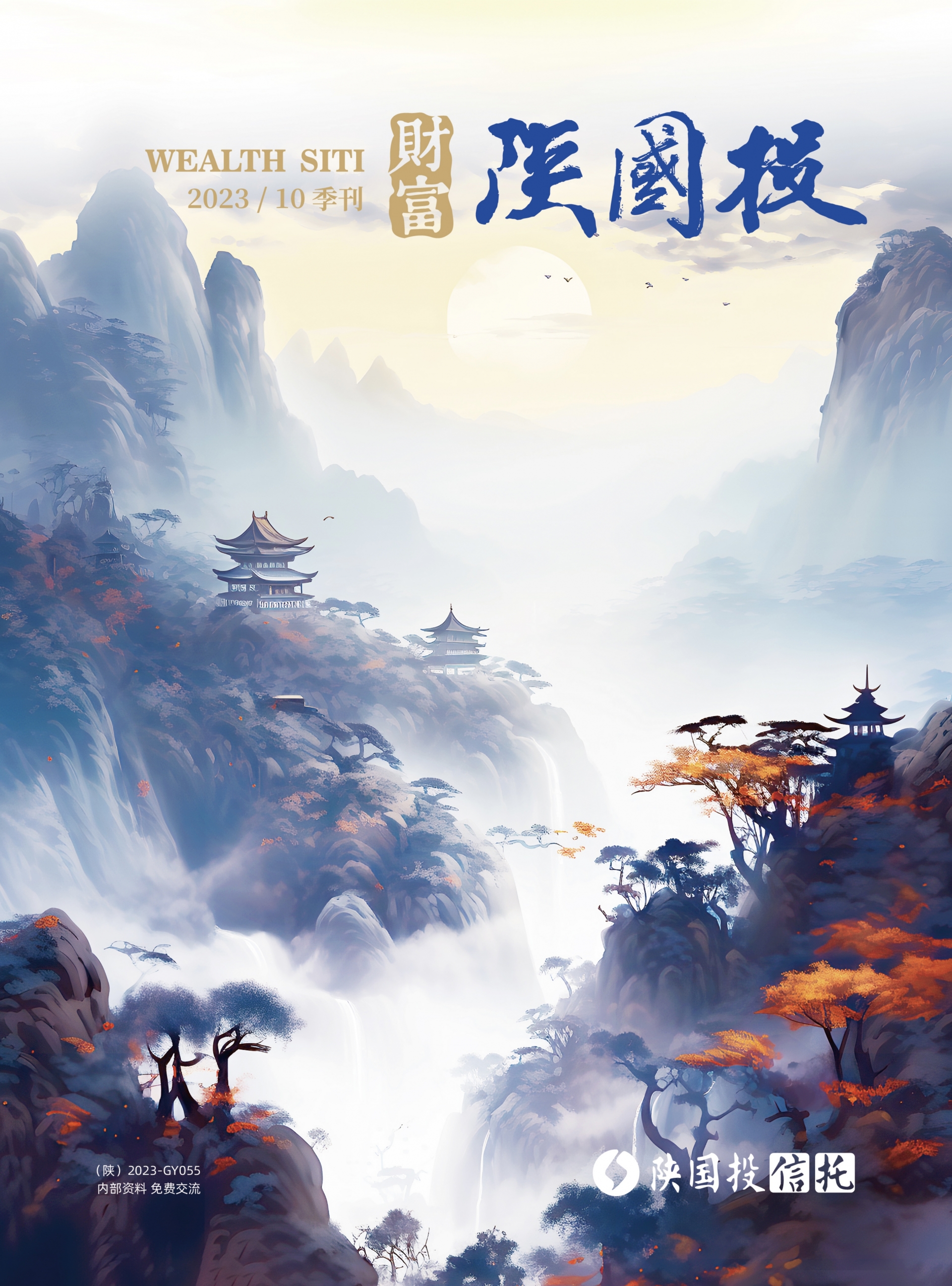 必发888(唯一)官方网站