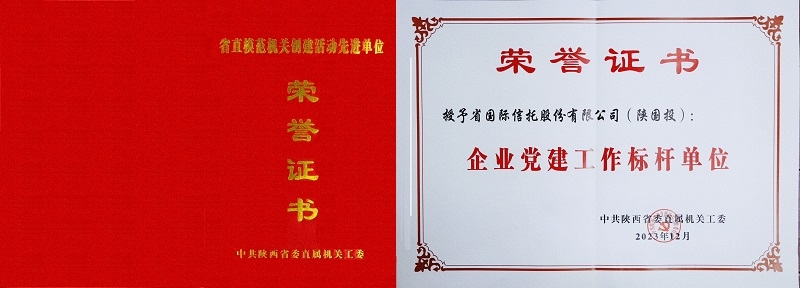 必发888(唯一)官方网站