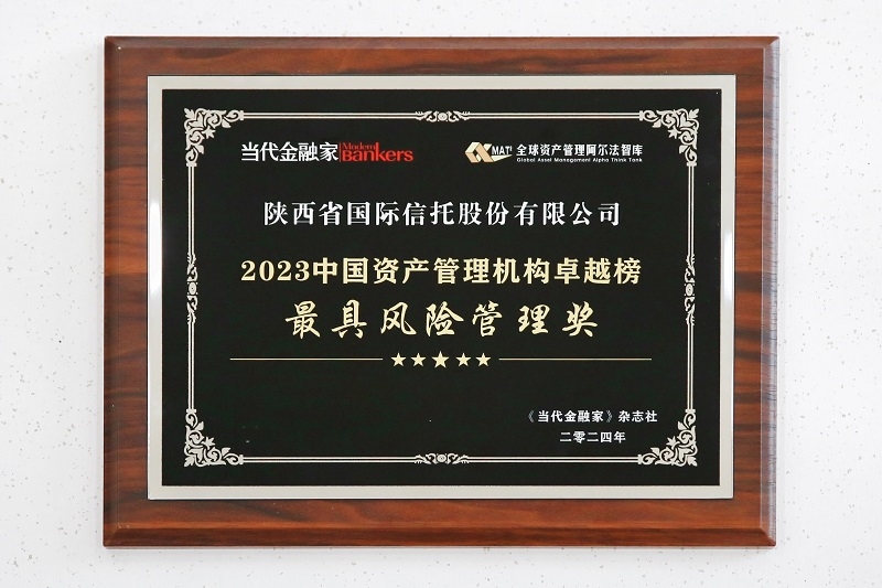 必发888(唯一)官方网站