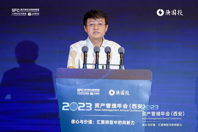 图3 必发888党委书记、董事长姚卫东致辞.jpg