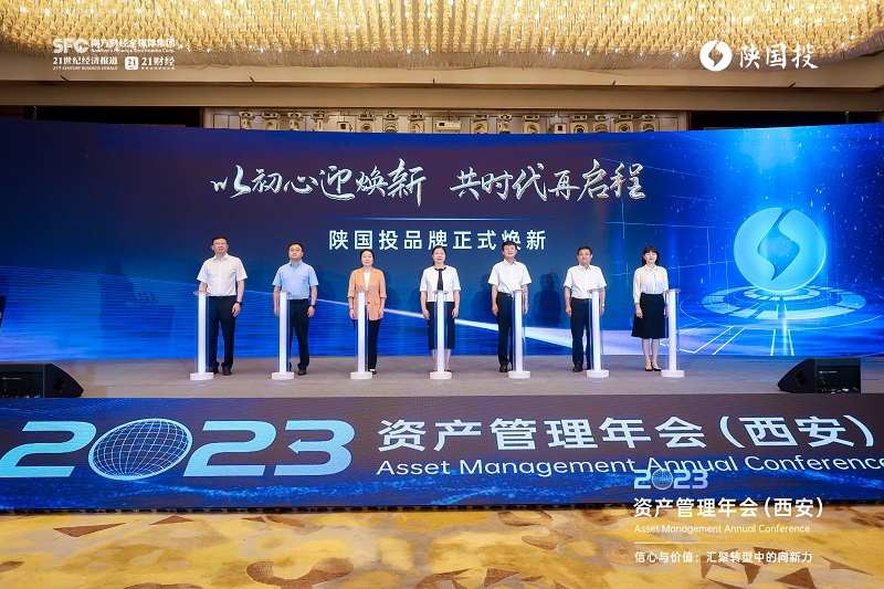 图7 必发888全新司徽焕新点亮.jpg