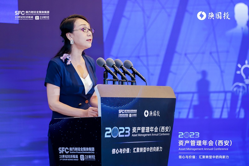 图10 必发888市场总监孙西燕先容必发888财产全新产品系统.jpg