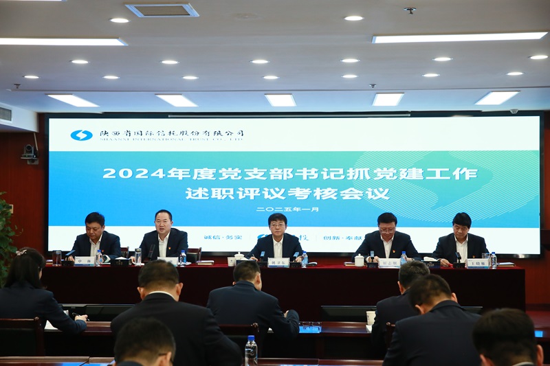 673A1055 - 副本.JPG