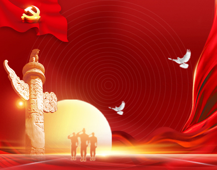 必发888(唯一)官方网站